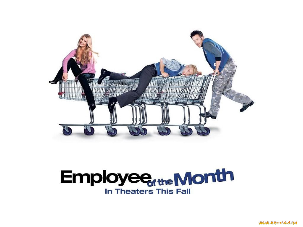 , , employee, of, the, month